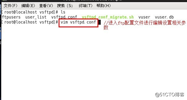 搭建FTP服务，实现三种方式的访问：1.匿名访问；2，本地用户访问；3虚拟用户访问。
