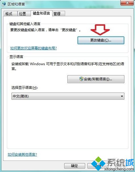 72e184570e8db2cc27ae9a6f2ea9fde5.png