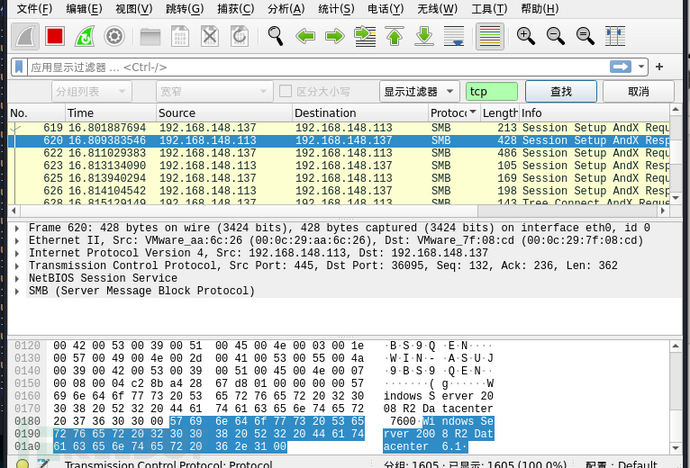 1695005416_6507bae802c5ce0437bec.png!small