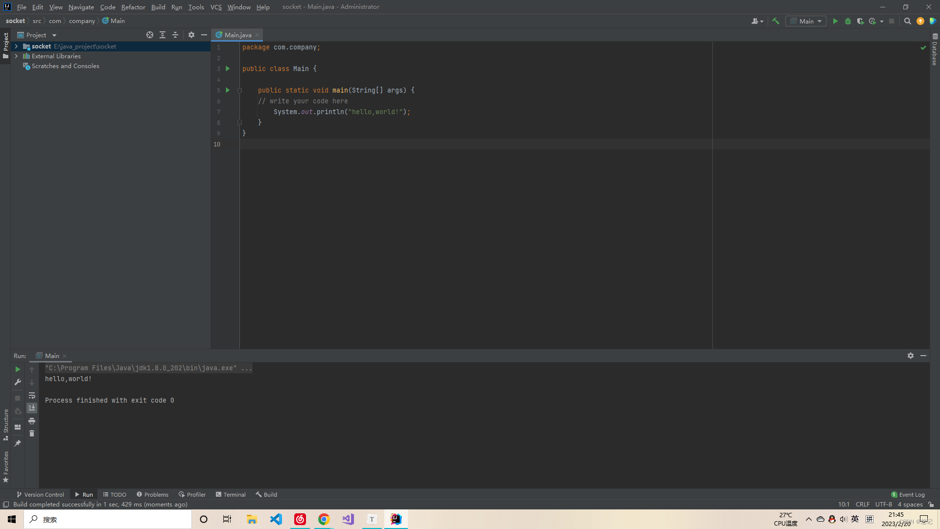 在这里插入图片描述