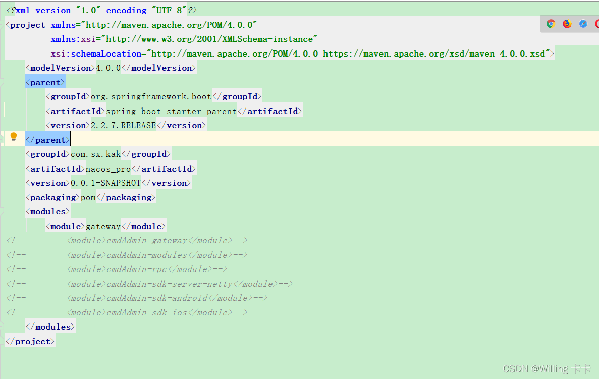 请添加图片描述
