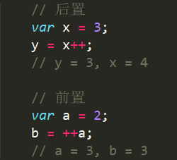 自增