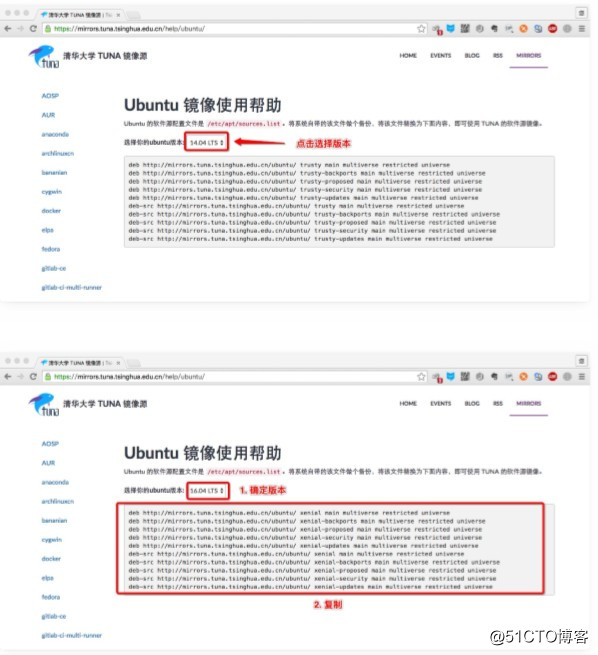 python之Linux基础（九）