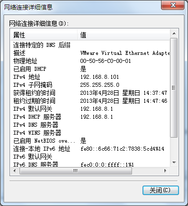 40fabfbb165ee95a90423a9be407749a.png