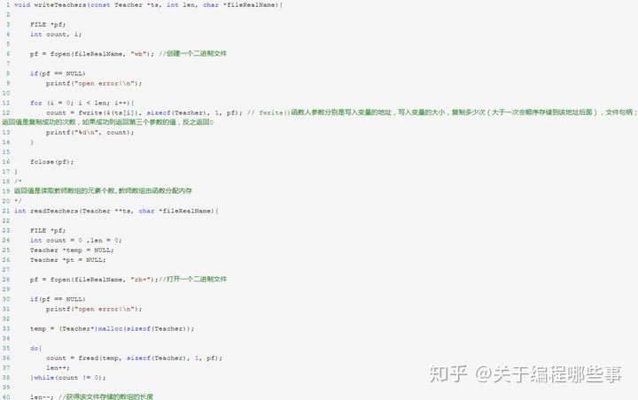 90d7aceafdc72a2a136d31cc78c4e7b7.png