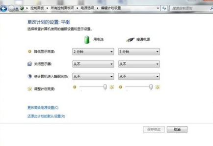 cbc101cca97e9cf26bc6ef50d99d8cf3.png