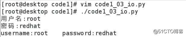 Screenshot from 2017-12-23 22-32-52.png