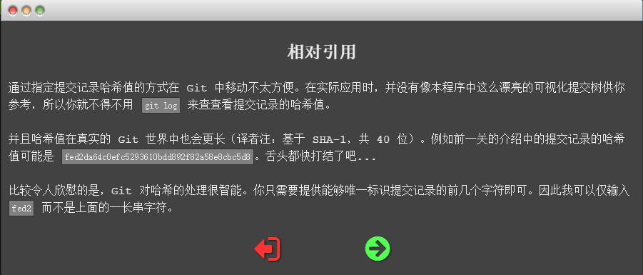 1433065-20180823130455481-1093044128.png