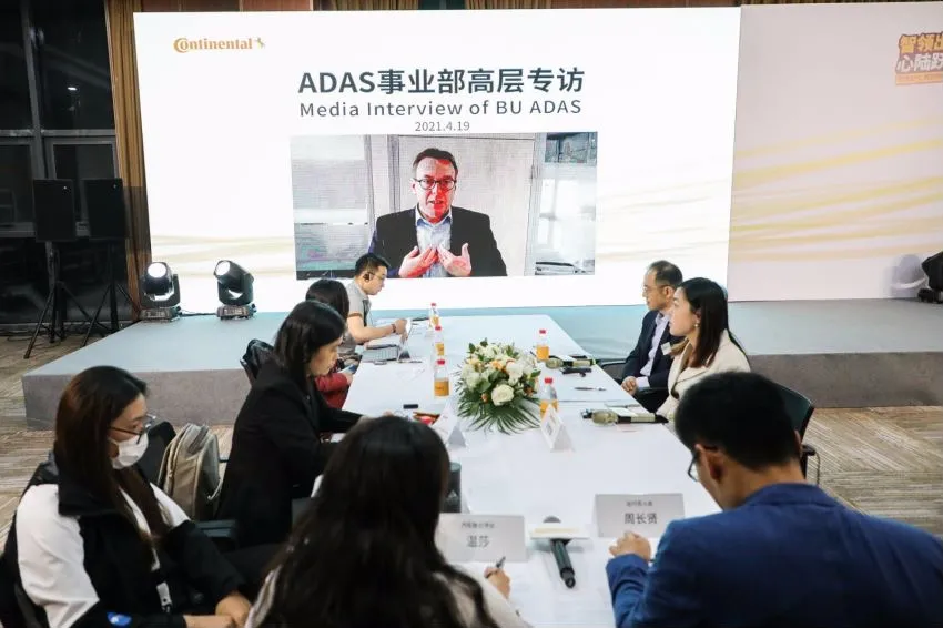 “火力全攻”中国ADAS市场，大陆集团本土化战略释放了哪些信号？