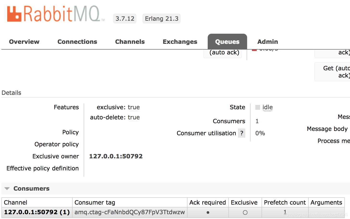 RabbitMQ