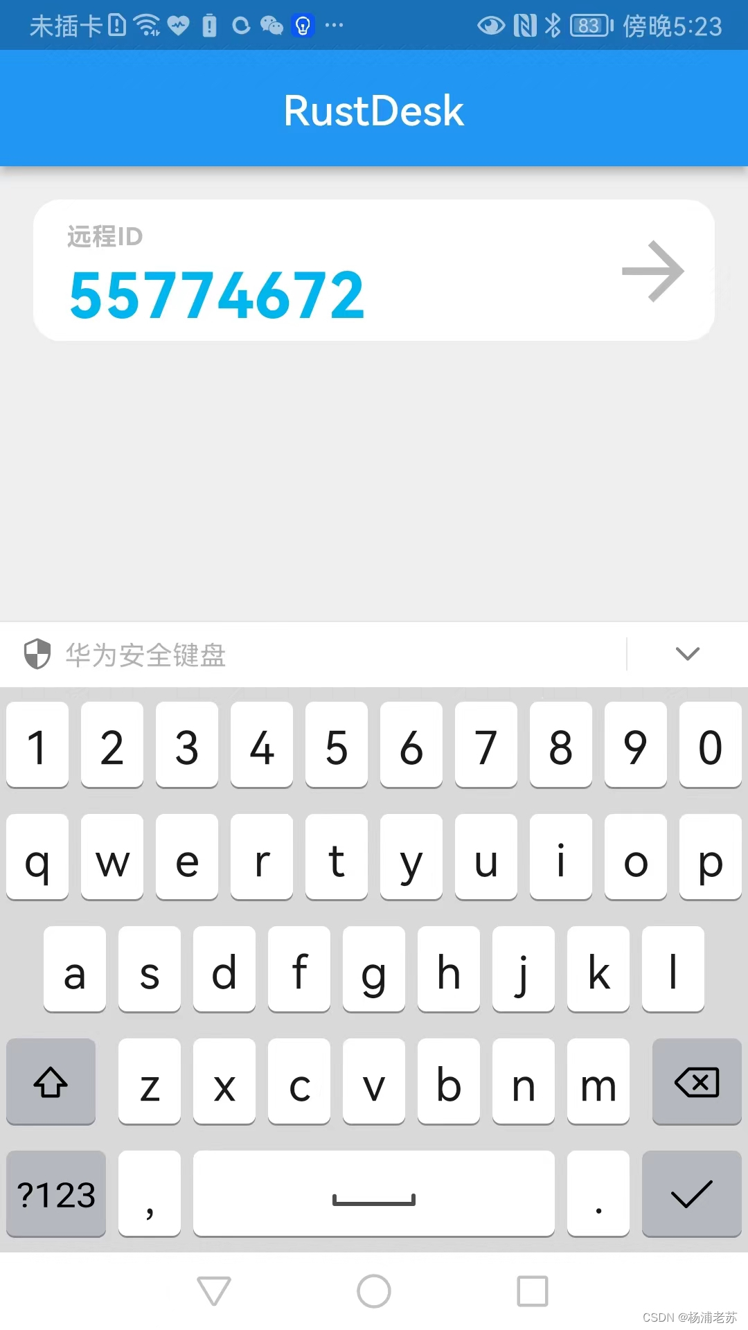 在这里插入图片描述 https://i-blog.csdnimg.cn/blog_migrate/9d88c4426f426ffd3192ee1fc7e752a0.jpeg#pic_center