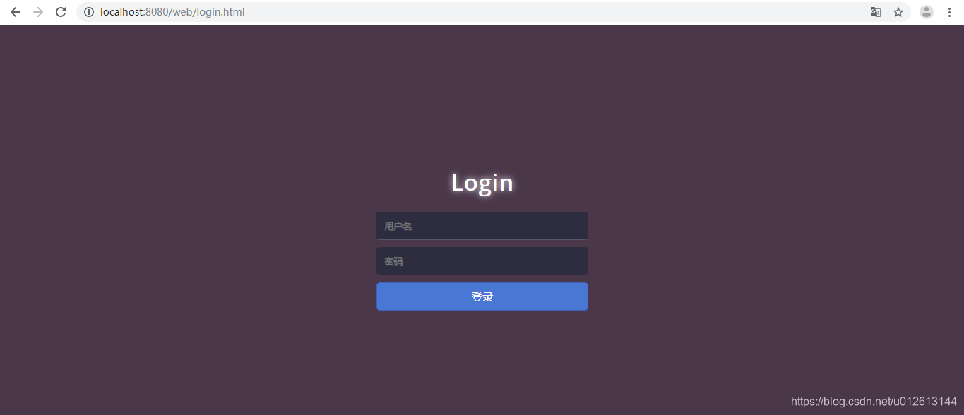 idea创建web项目入门（登录静态页面）_idea静态页面-CSDN博客