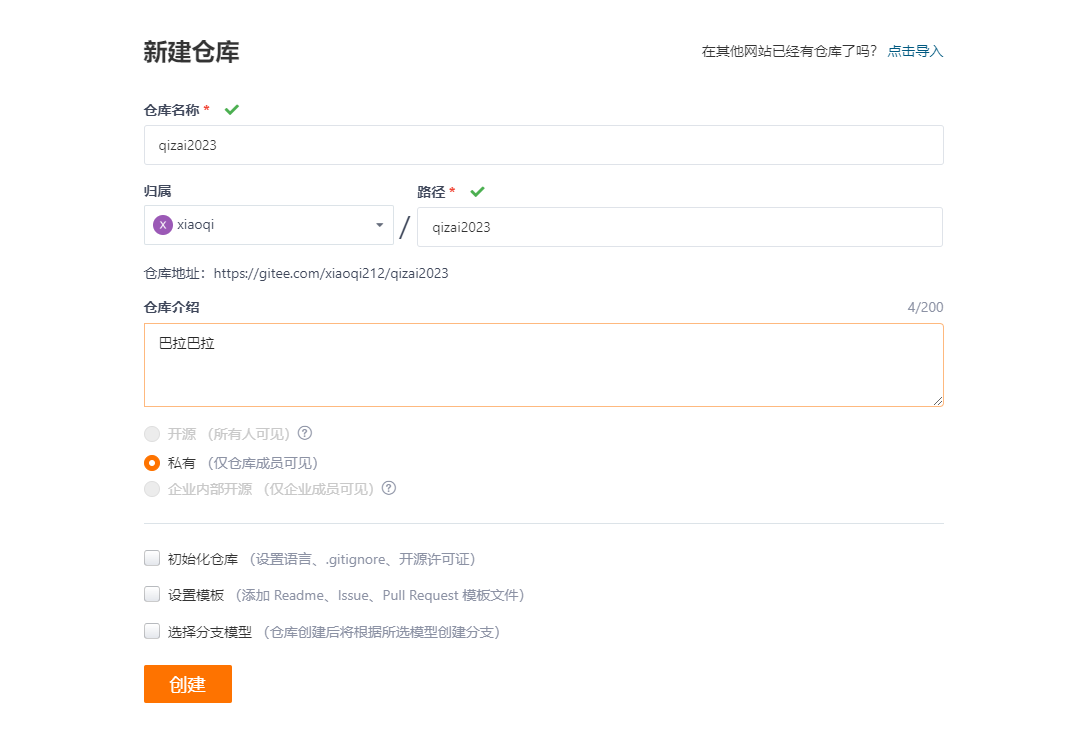 1695655163662.png