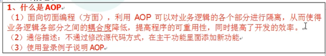 image-20220315103119533