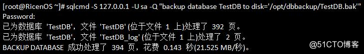 sqlserver for linux自动备份数据库脚本