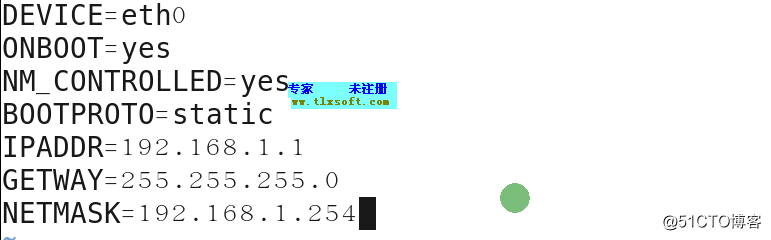 LAMP平台部署及企业应用