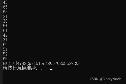 请添加图片描述