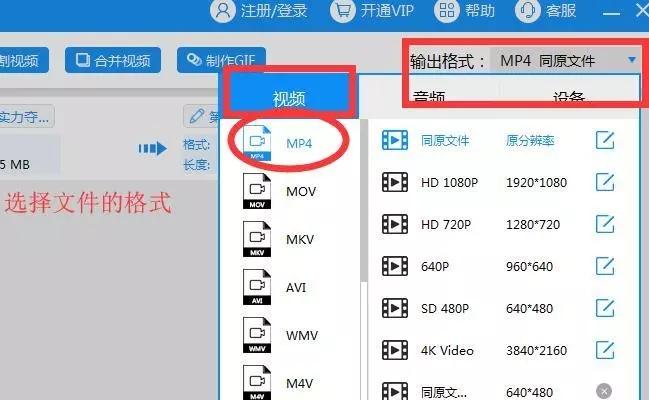图片描述