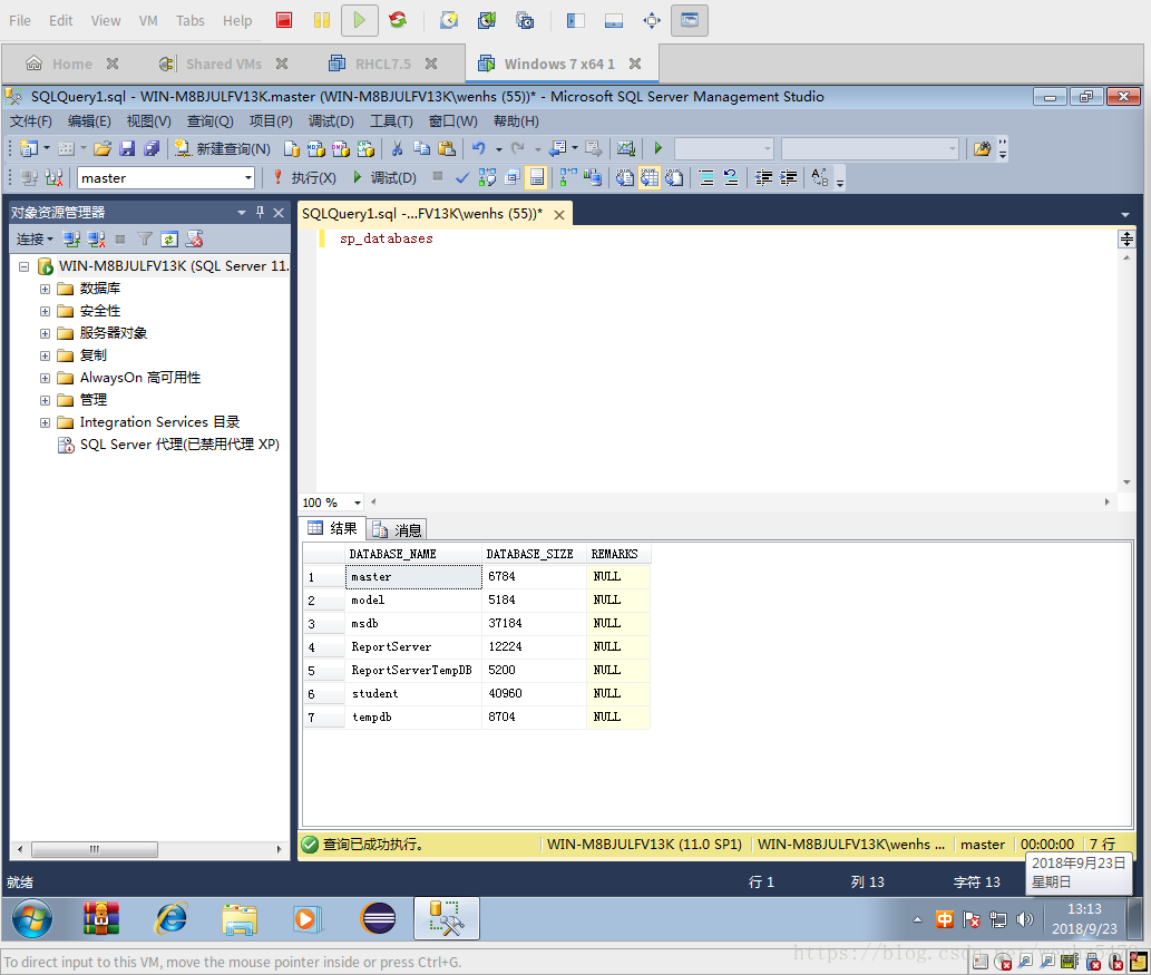 wenhs5479b