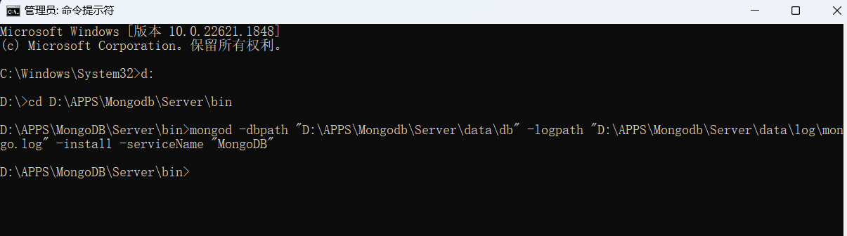 image-20230712225524558