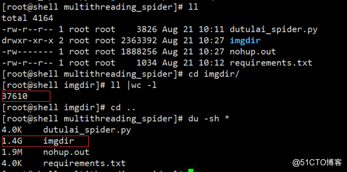 Python多线程爬图&Scrapy框架爬图