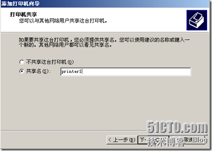 p_w_picpath