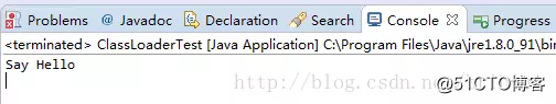 一看你就懂，超详细 java 中的 ClassLoader 详解