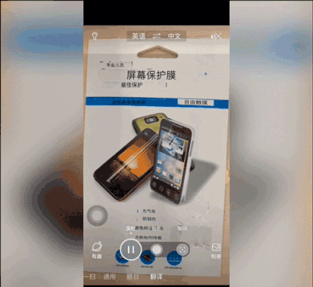 20190107190234.gif