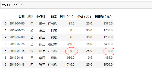 3202ef4a4a5c0675290d538cc2e335b6.png