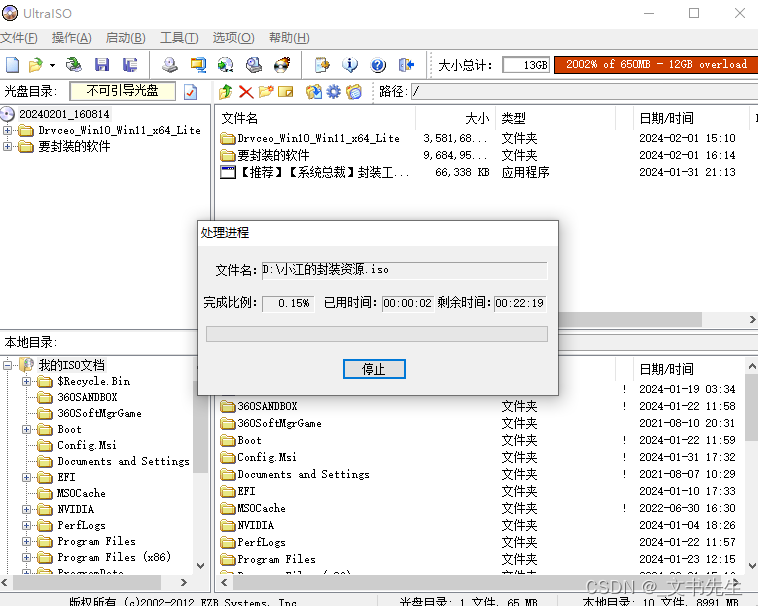 notion image
