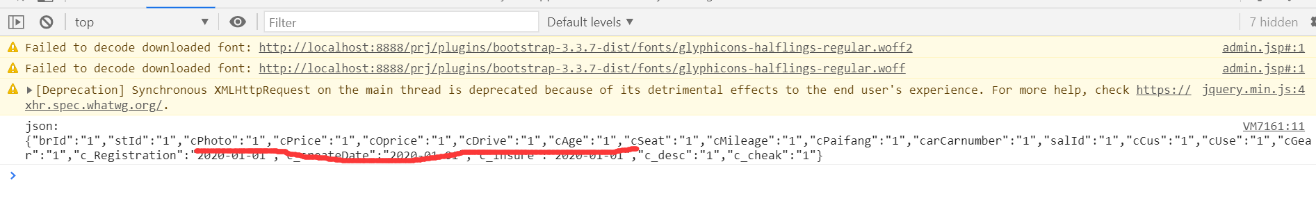 Springboot @RequestBody 接收到的参数对象属性为null