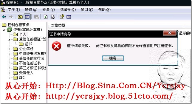 快照1