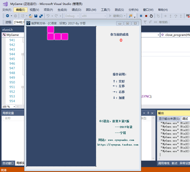这里写图片描述