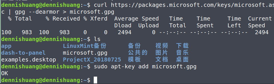 695616-20180727155837238-651266645.png