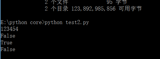 1203118-20171121000056055-506166033.png
