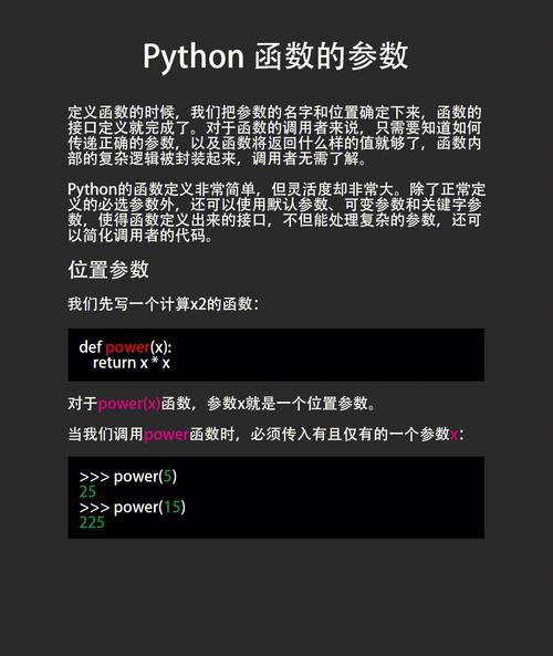 python列表常用操作函数,python列表函数有哪些_python索引列表函数-CSDN博客