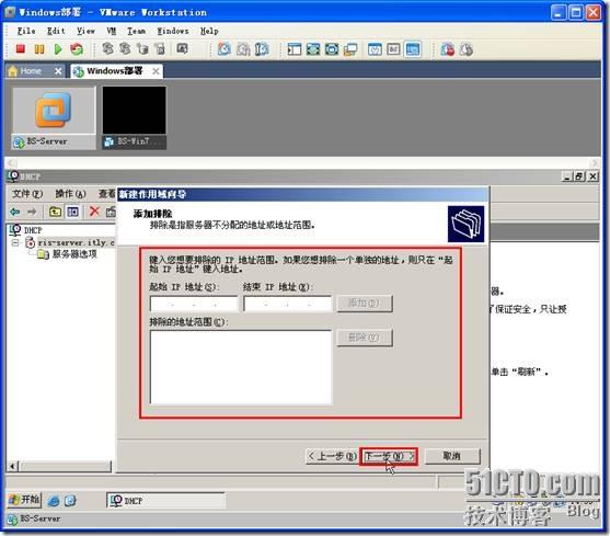 clip_p_w_picpath048