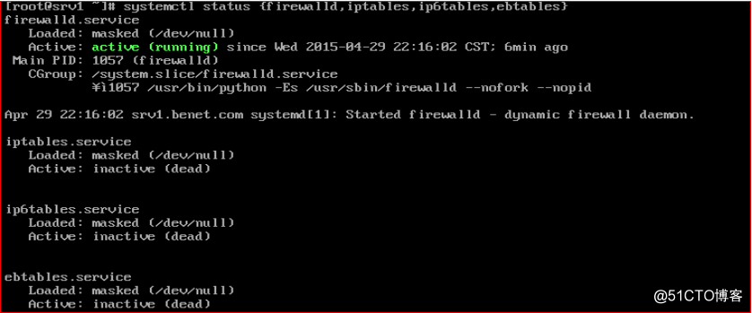 centos7防火墙的概念和一些基本操作