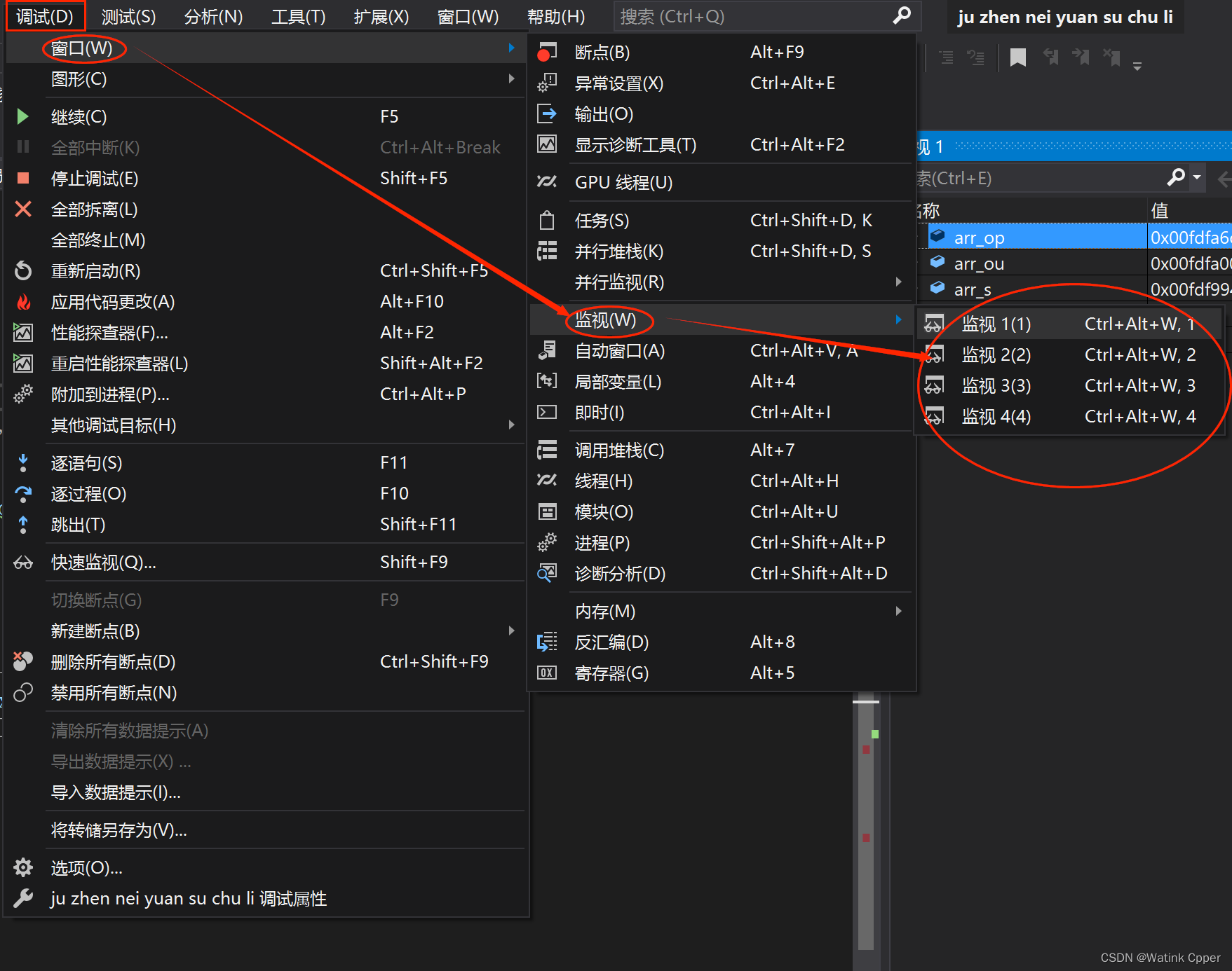 如何让bug远离你？_bug别动-CSDN博客