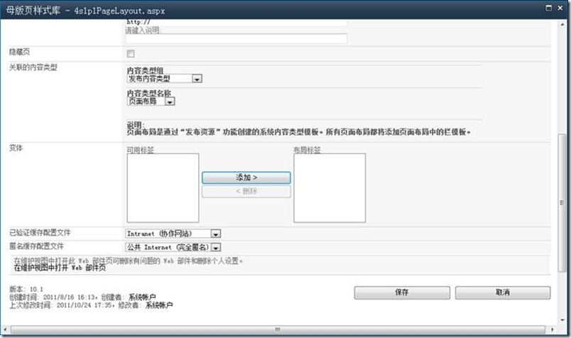 clip_image018
