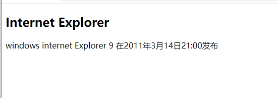 poct什么意思HTML5 SSE--服务器发送事件（server-sent events）-----不是很懂_https://www.jmylbn.com_新闻资讯_第119张