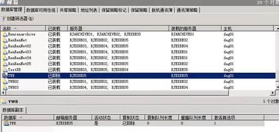 clip_image008