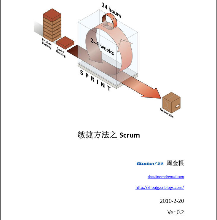 2010022115490681.jpg