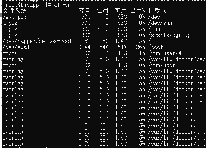 image-20230805103930160