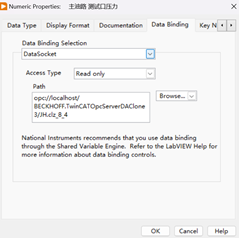LabVIEW 与 PLC 通讯方式_labview与plc通讯-CSDN博客