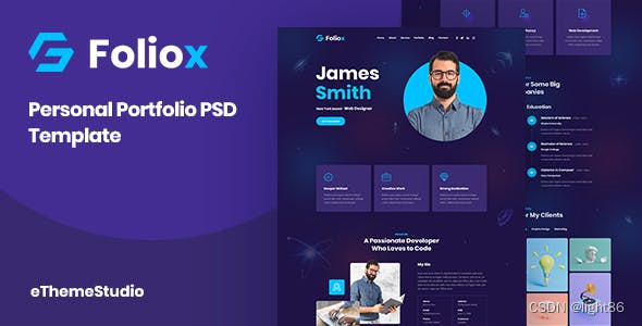 选择网站建设公司需注意的几个细节