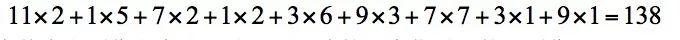 640?wx_fmt=jpeg