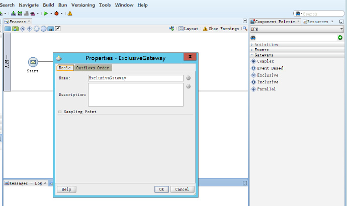 图解oracle <wbr>jdeveloper+BPM入门 <wbr>最简单流程
