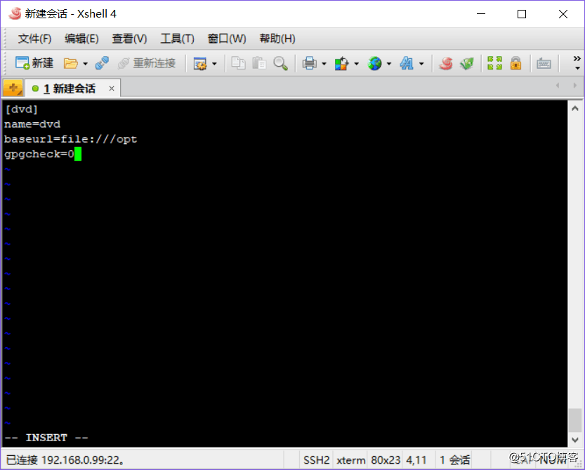 linux