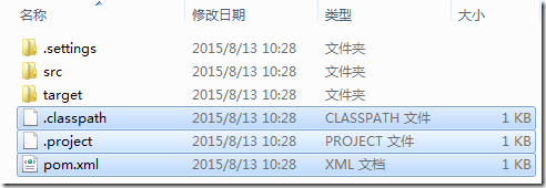 2015-08-13_102951 2015-08-13_102951